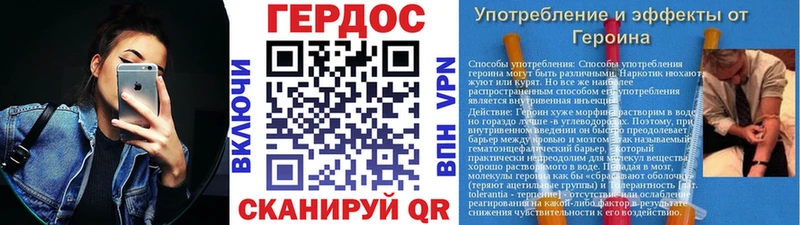 kraken ССЫЛКА  Харовск  сайты даркнета телеграм  ГЕРОИН белый 