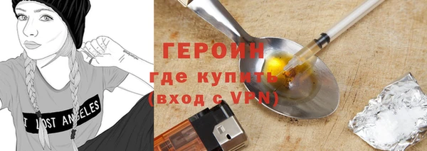 меф Бугульма
