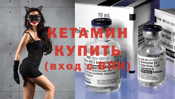 скорость mdpv Бронницы