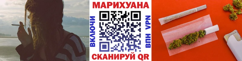 Бошки Шишки MAZAR  Харовск 